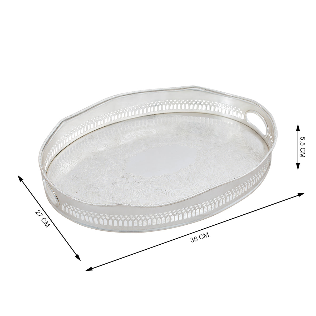 Silver Gallery Tray -  - IAAH